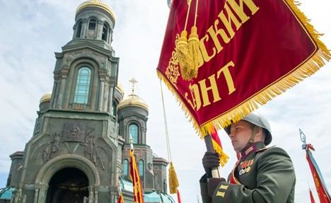 En 2020, consagración de la Catedral del Ejército Ruso. (Foto: Ministerio de Defensa de la Federación de Rusia).