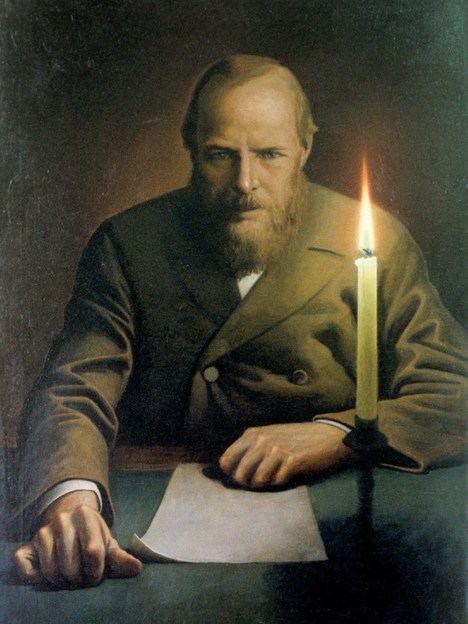 Retrato de Fiodor Dostoievski, por Konstantin Vasilyev.