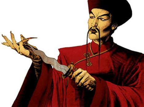 Fu Manchu, personaje del novelista inglés Sax Rohmer.