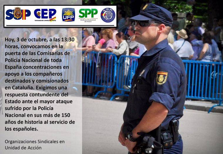 LOS POLICÍAS SE DEFIENDEN