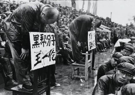 Imagen de las 'lecciones' del maoismo en China. (Imagen: www.ideasenlibertad.net)