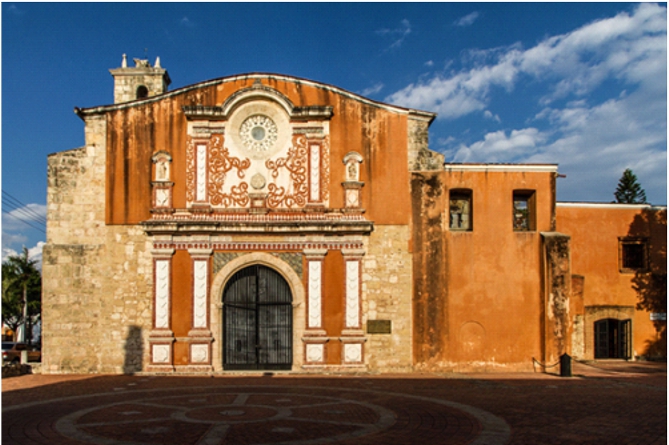 La Real y Pontificia Universidad Autónoma de Santo Domingo, Primada de América, fundada en 1538.
